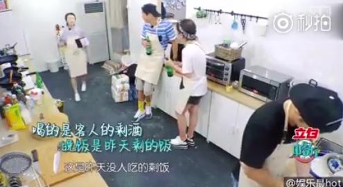 迷人的旋律   第3页