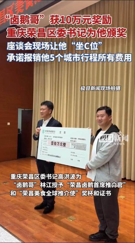 旋转的时光  _1 第3页