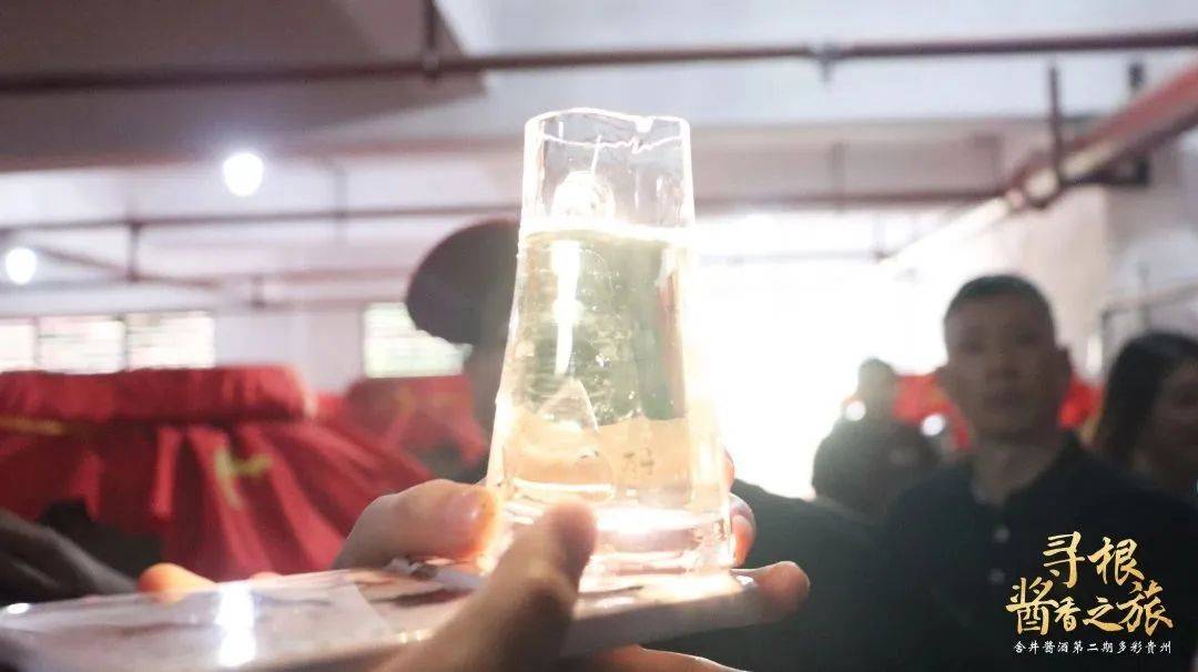 梦幻旅途 第3页