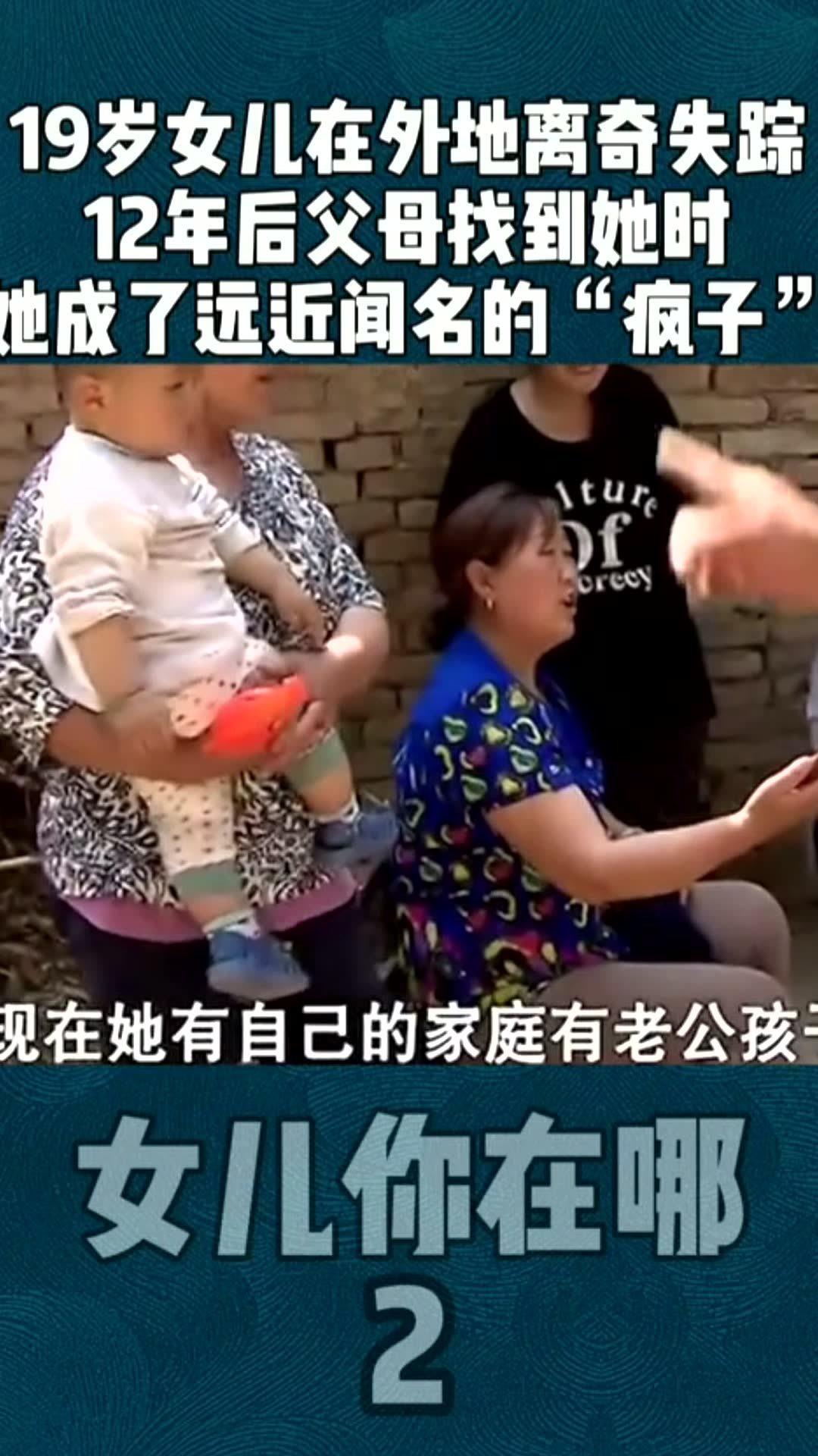柚子熟了 第4页