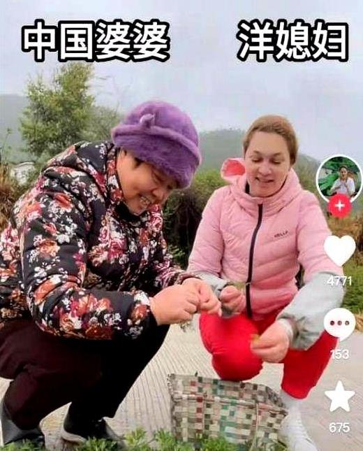 风中的思念 第3页