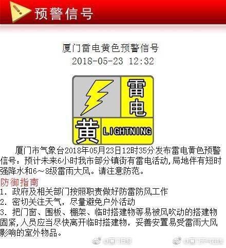 看淡灵魂 第3页