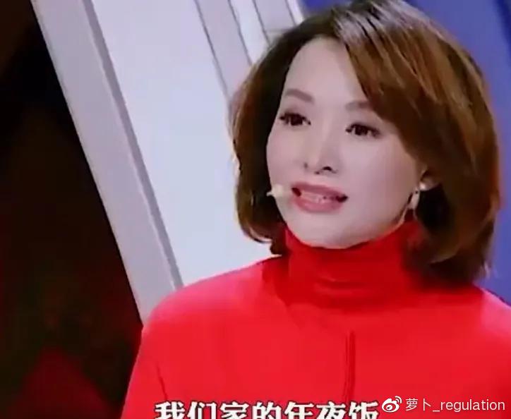 轩辕丶玉儿 第3页