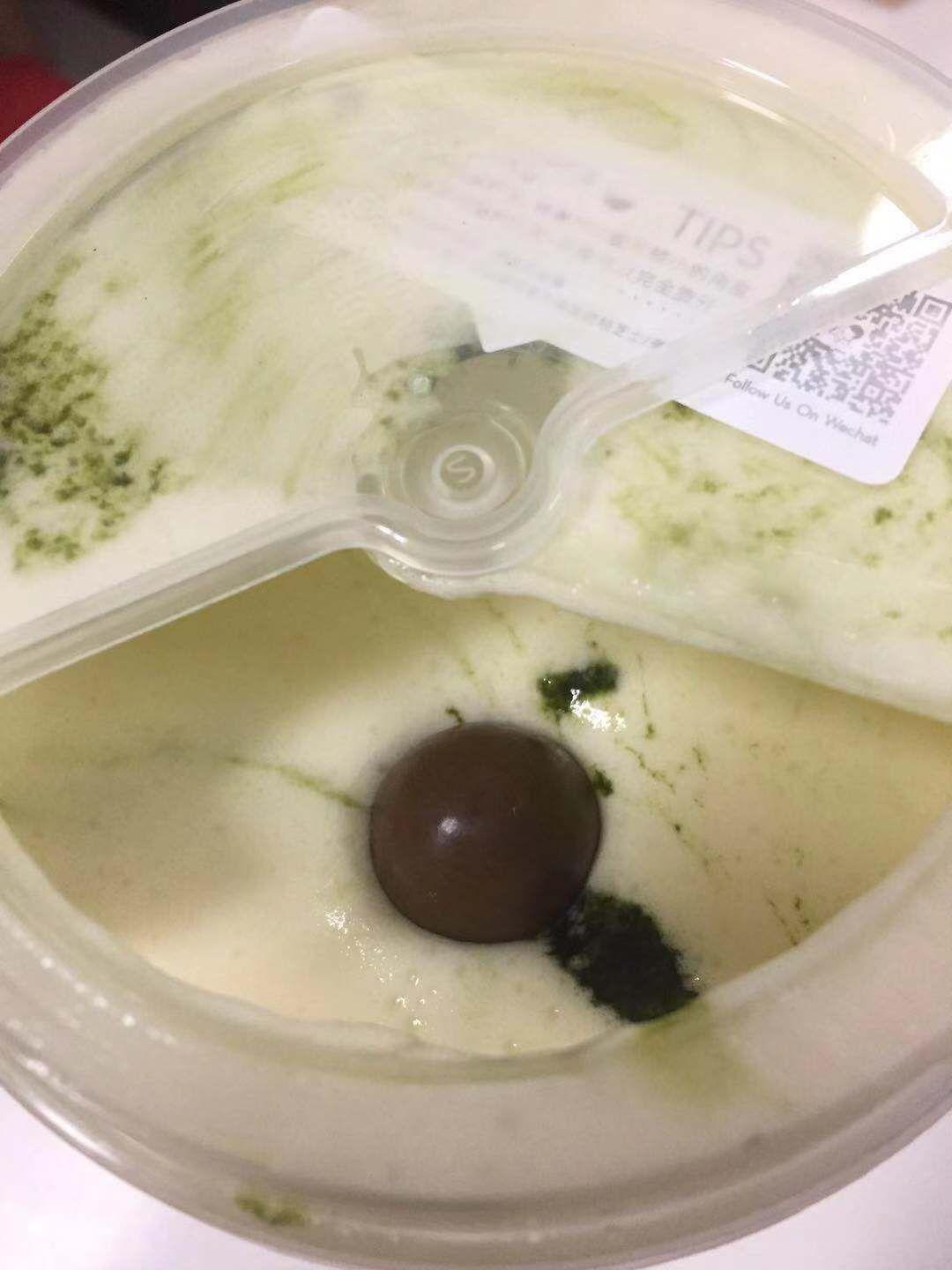 九零后丨寞情 第2页