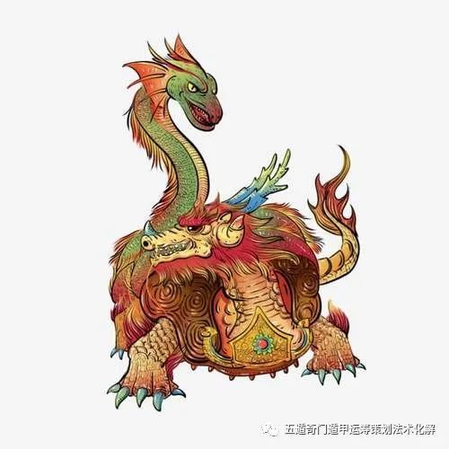 花伊自在美 第2页