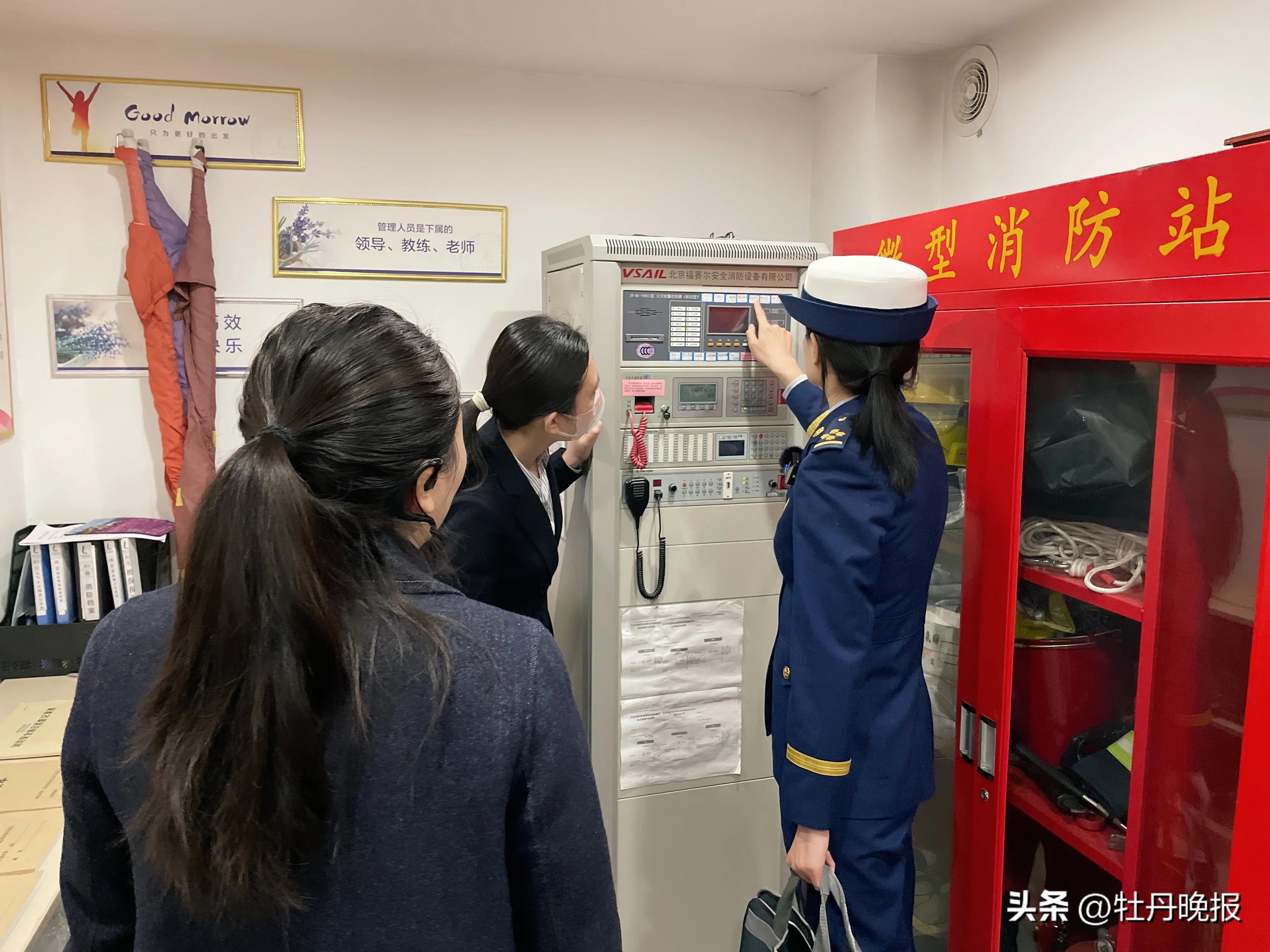 那份爱ソ无缘 第3页