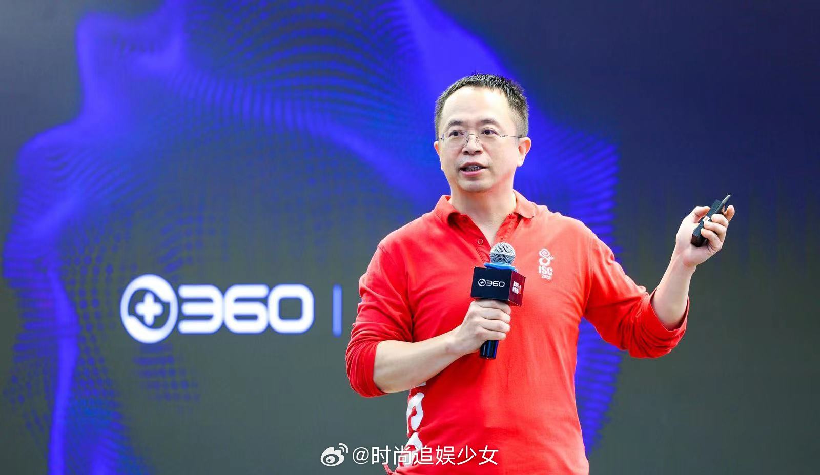 霓虹灯下的回忆  _1 第3页