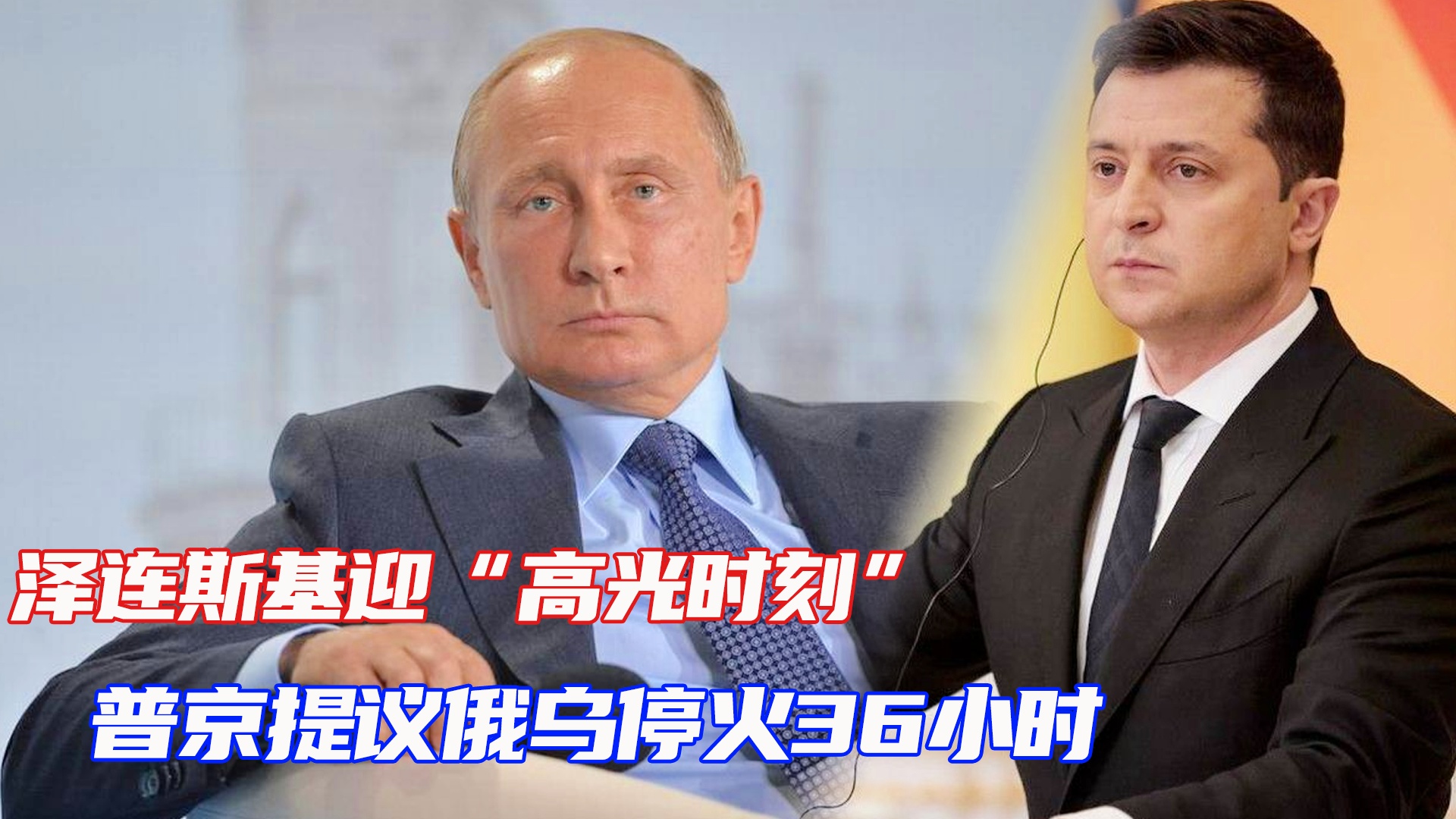 男生游戏名字 第2页