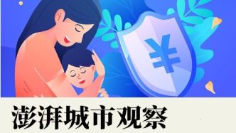 肆意的妖娆° 第2页