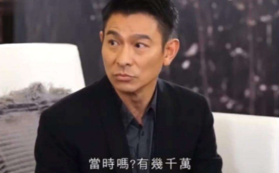 寂静之夜 第3页