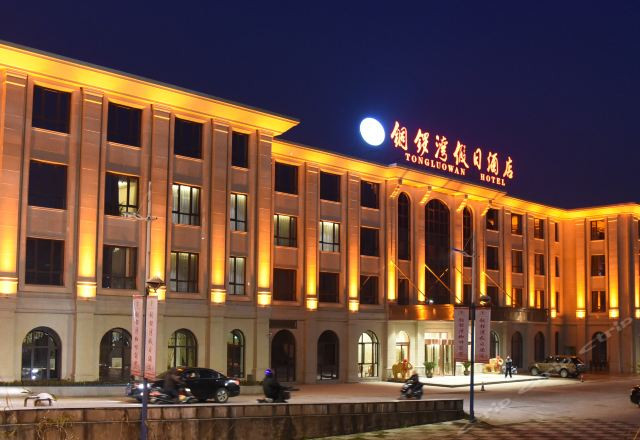 追梦的心灵   第3页