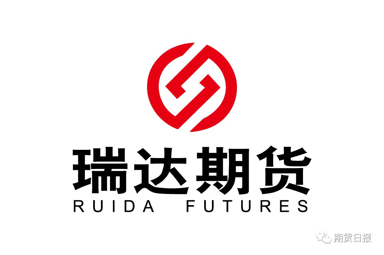 星辰大海   第3页