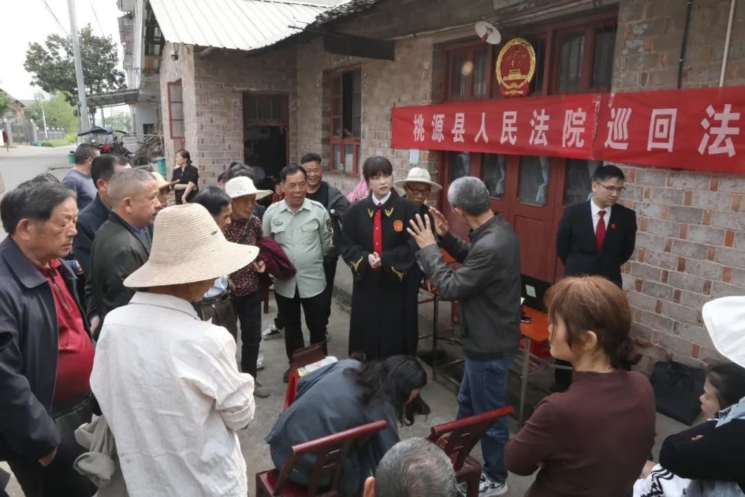 时光凉人心 第3页