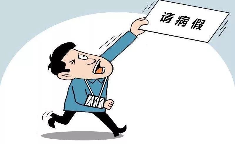 旅行者的足迹  _1 第3页