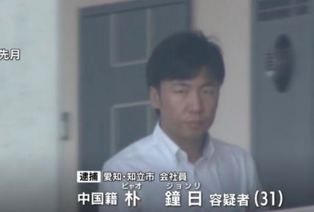 童话里的骑士  _1 第2页