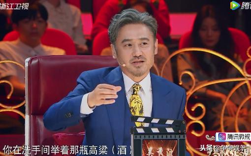 追梦的旅者   第3页