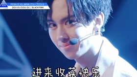 在忐忑悳年代丶怅惘浮云 第3页