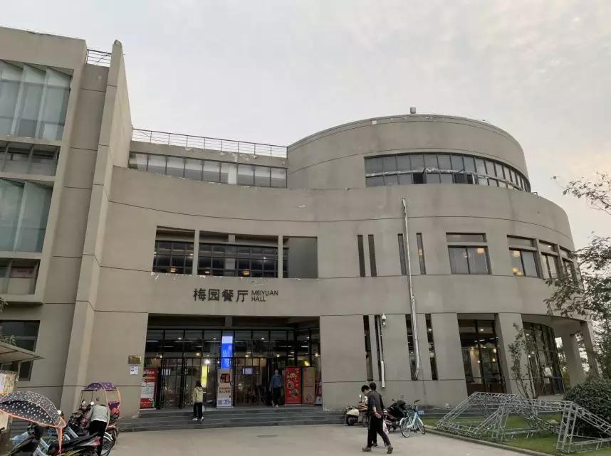 星空探险 第2页
