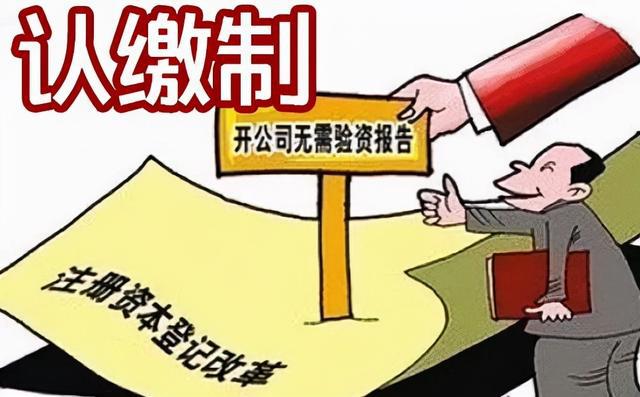 旅行者的心   第2页