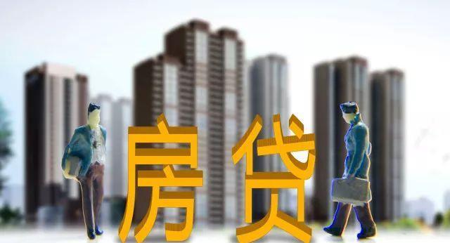 未来的探险者  _1 第2页