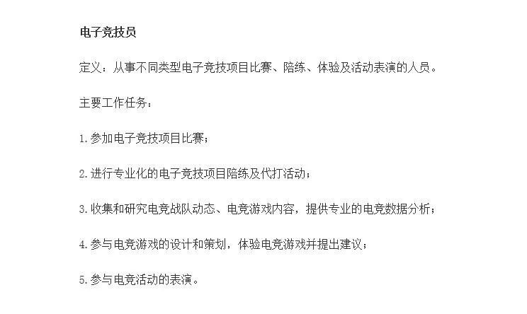 你不曾知道你就是我的阳光 第2页