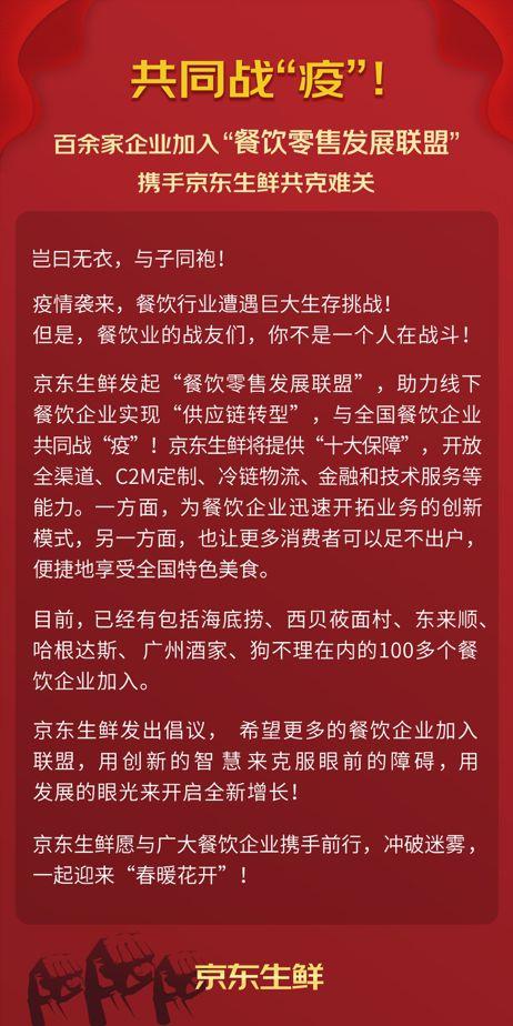 梦想成真 第2页
