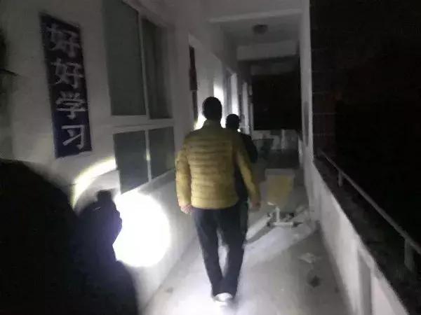 迷雾中的晨光  _1 第2页