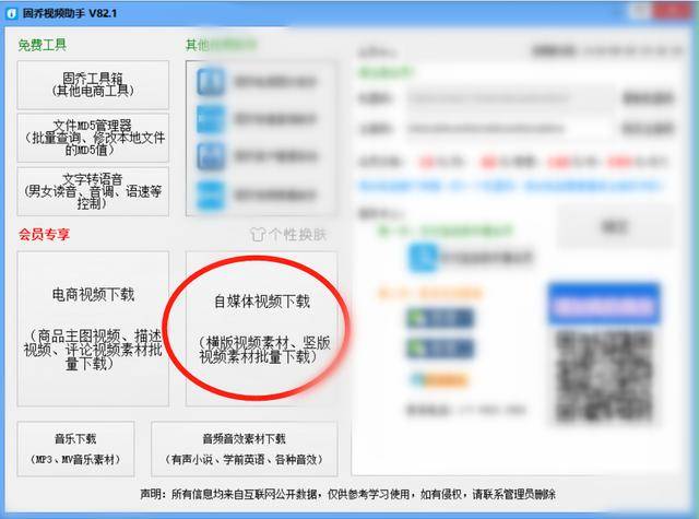 甜蜜的幻想  _1 第2页