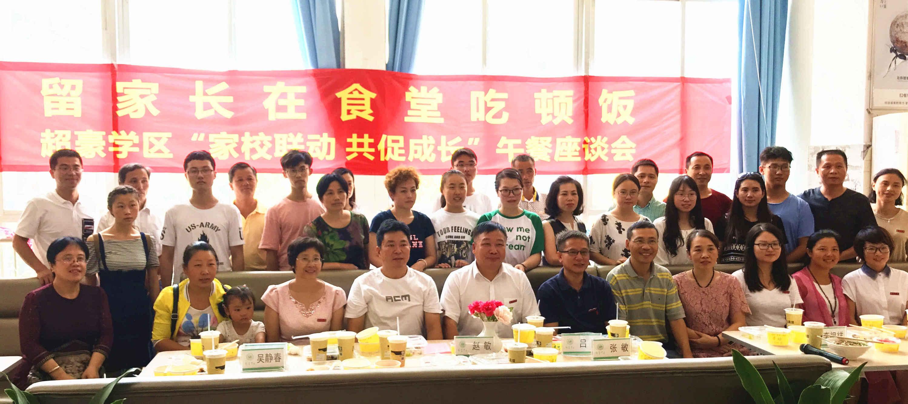过往丶一文不值 第2页