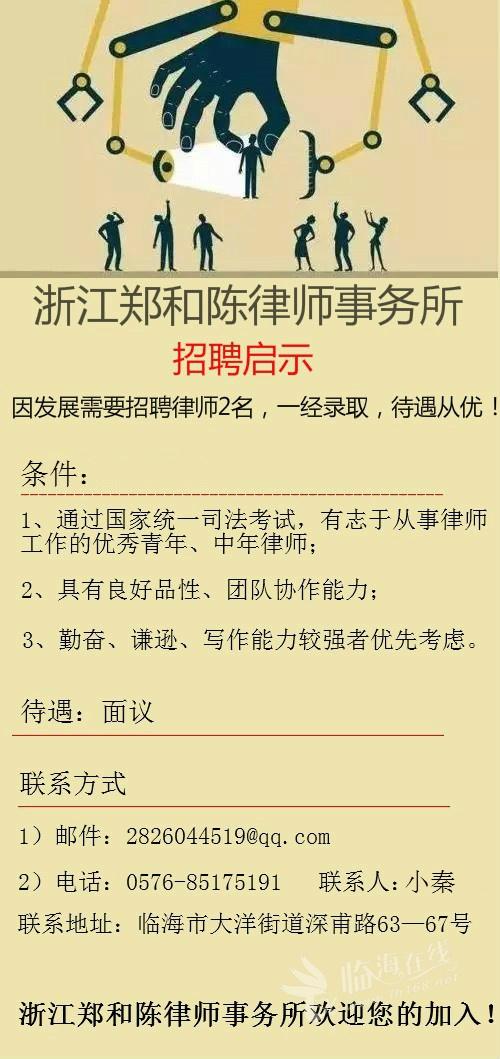 ヤ经典坏疍 第2页