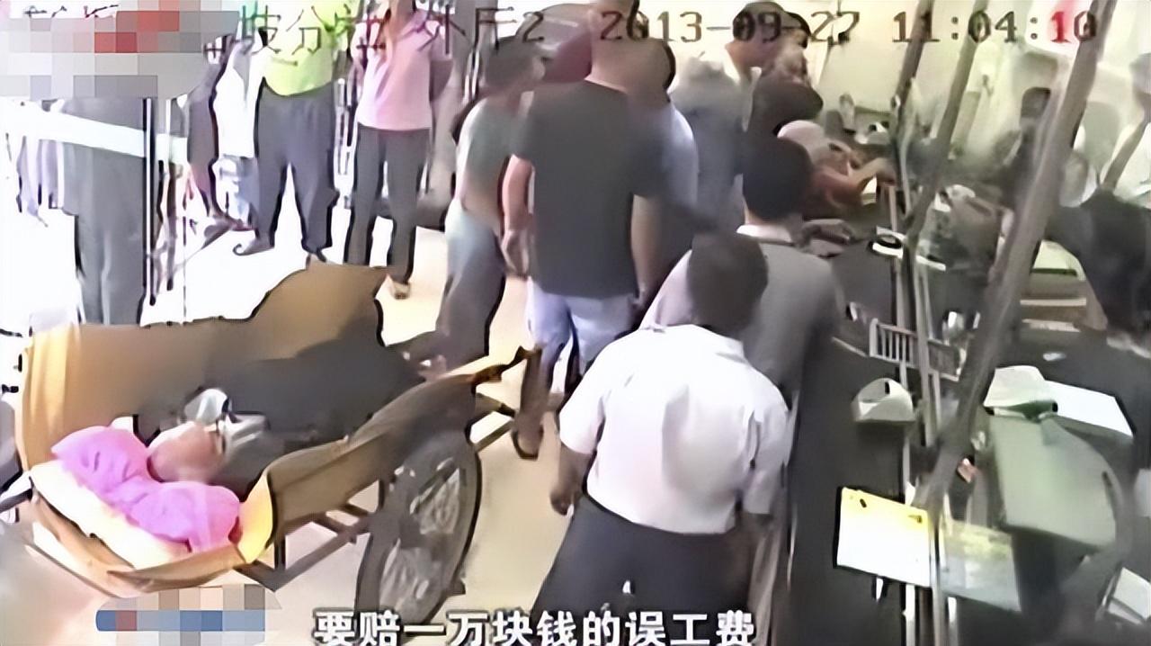 纸上的梦境  _2 第2页