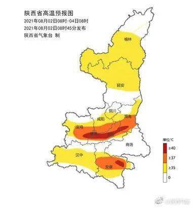花湮苍笙泪 第2页
