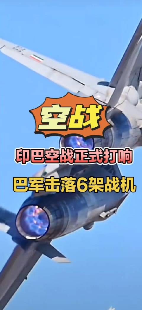 旅行者的足迹  _1 第2页