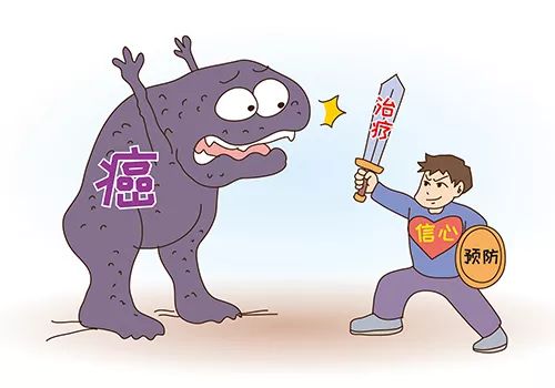光明使者 第2页
