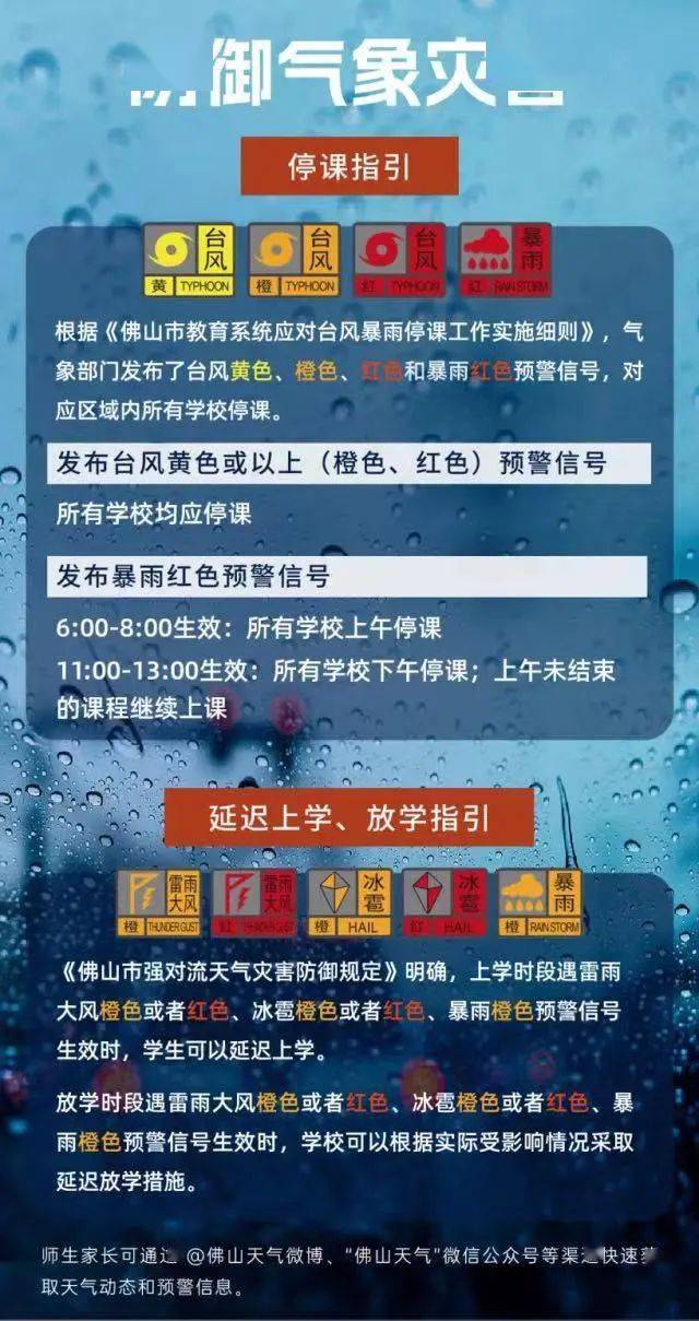看的开就会幸福。 第2页