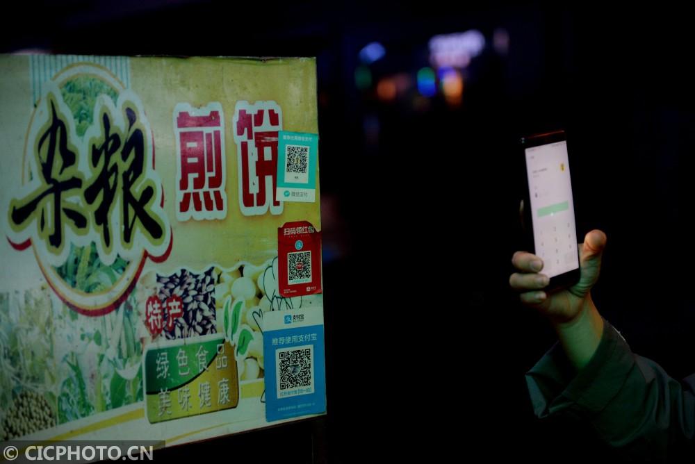 雾中仙子 第2页