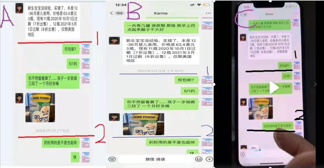 男星张翰被起诉