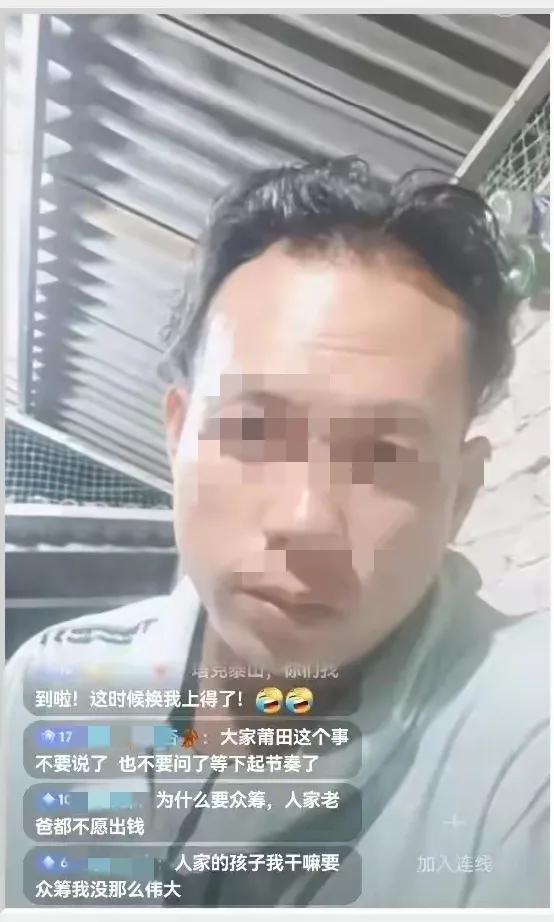 8岁小孩失踪事件