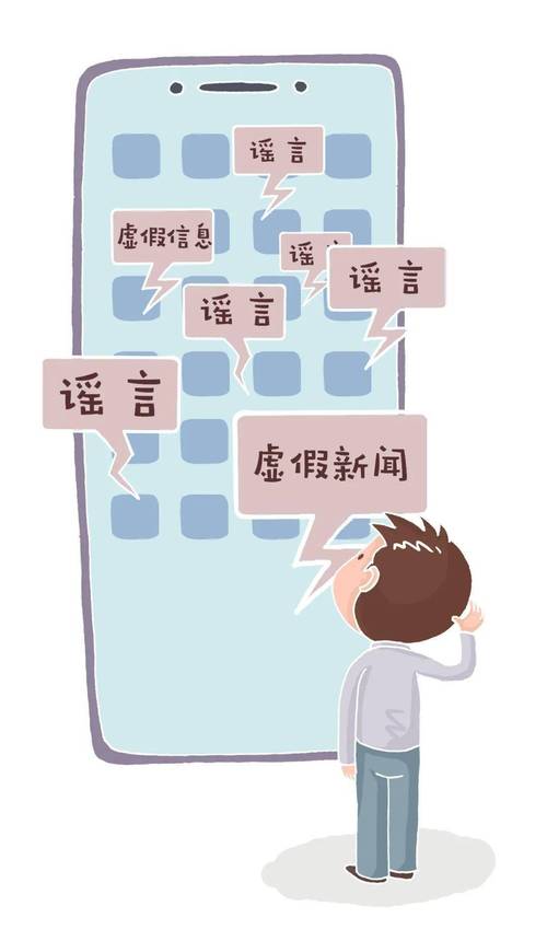 故巷旧梦