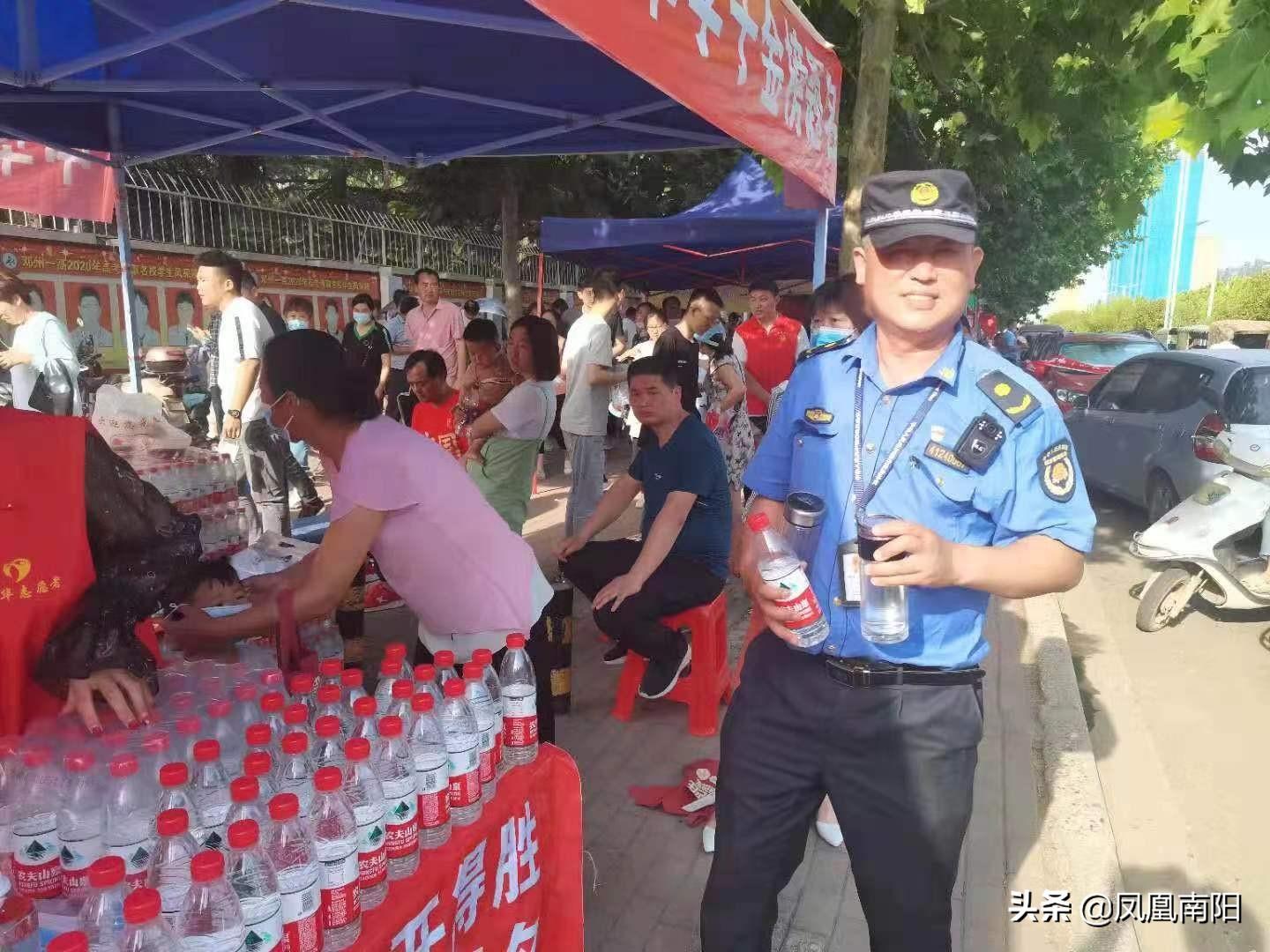 追逐自由  _1