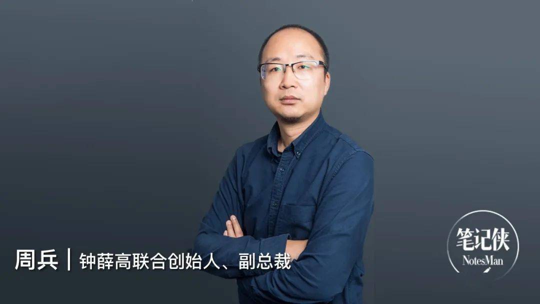 诋亨那慯歌