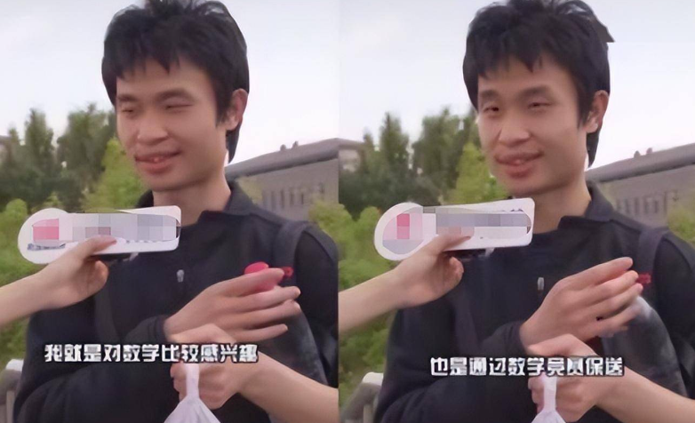 媒体，韦东奕的牙不是小事