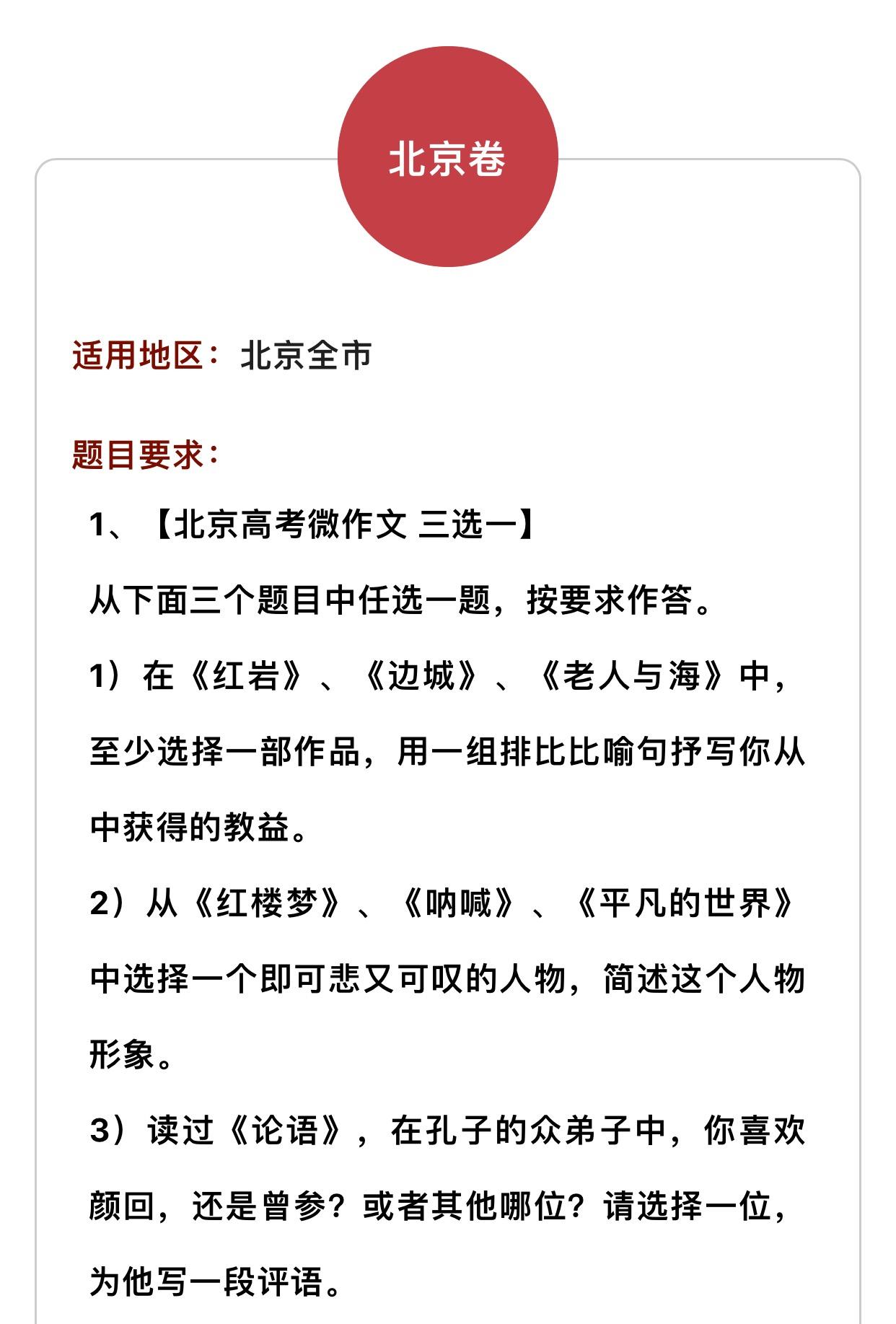 夜落殇