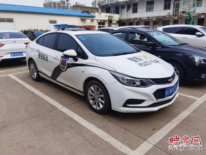 私家车喷涂police字样被罚200元，警示与反思