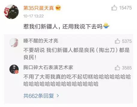 我在清北的人脉，帮你实现清北梦想