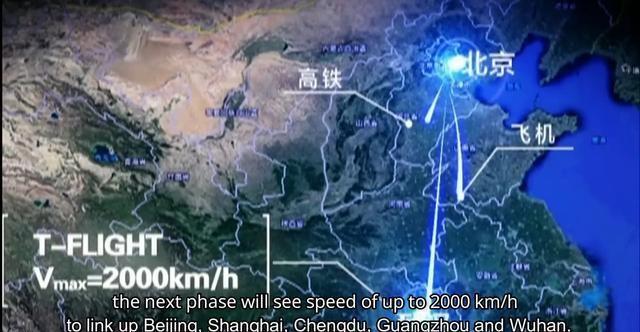 磁悬浮技术获新突破的原因