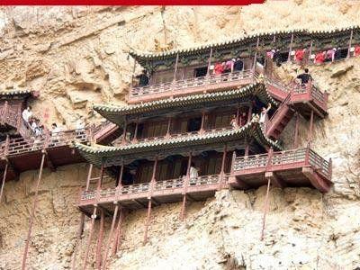 山西悬空寺部分建筑物坍塌系谣言——真相揭秘与文化传播的反思