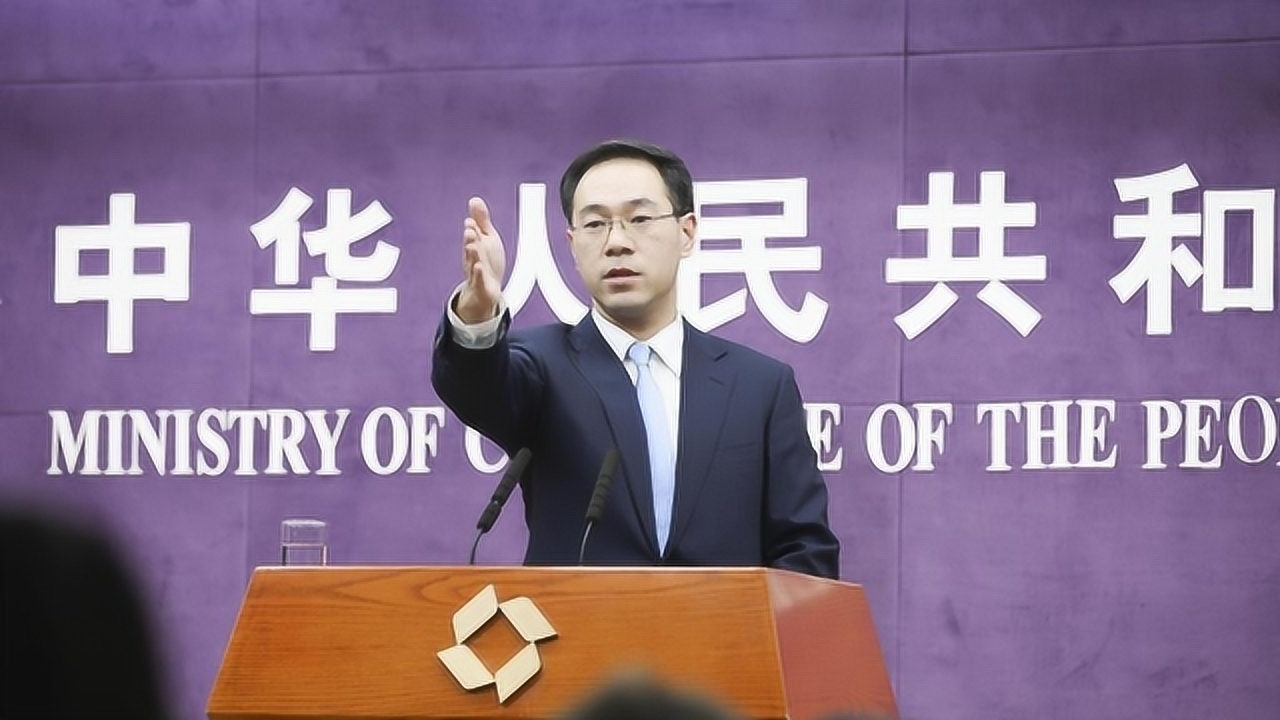 商务部回应稀土审批，政策解读与市场动态