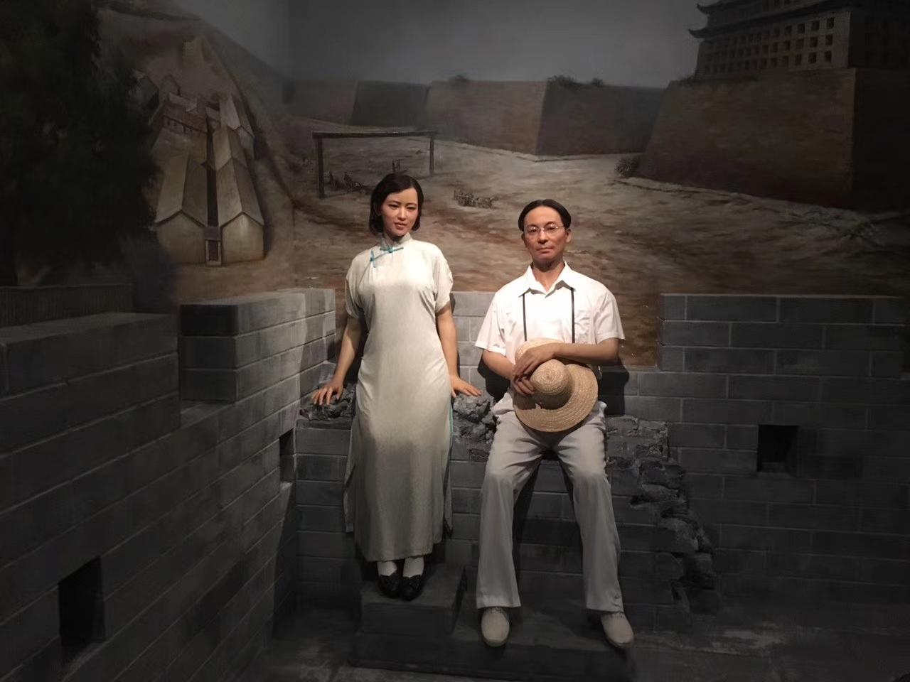 第488页