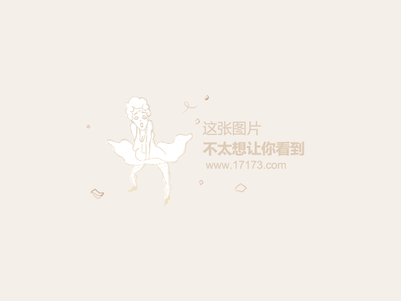 游戏专题 第71页